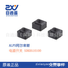 �ձ�ALPS �Դ�_�P SDKRA10100 ��ˮ���m(����֪�_�P) ����̖