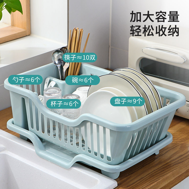 Drying Dish Rack Dish Storage Rack Sink Storage Rack Tableware Household Kitchen Countertop Dish Chopsticks Water Filter Storage Box