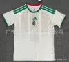 2627 Algeria home game