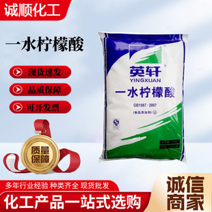 ��׼һˮ������؛Դ��������{����ʳƷ���ӄ�ɽ�|Ӣ܎������