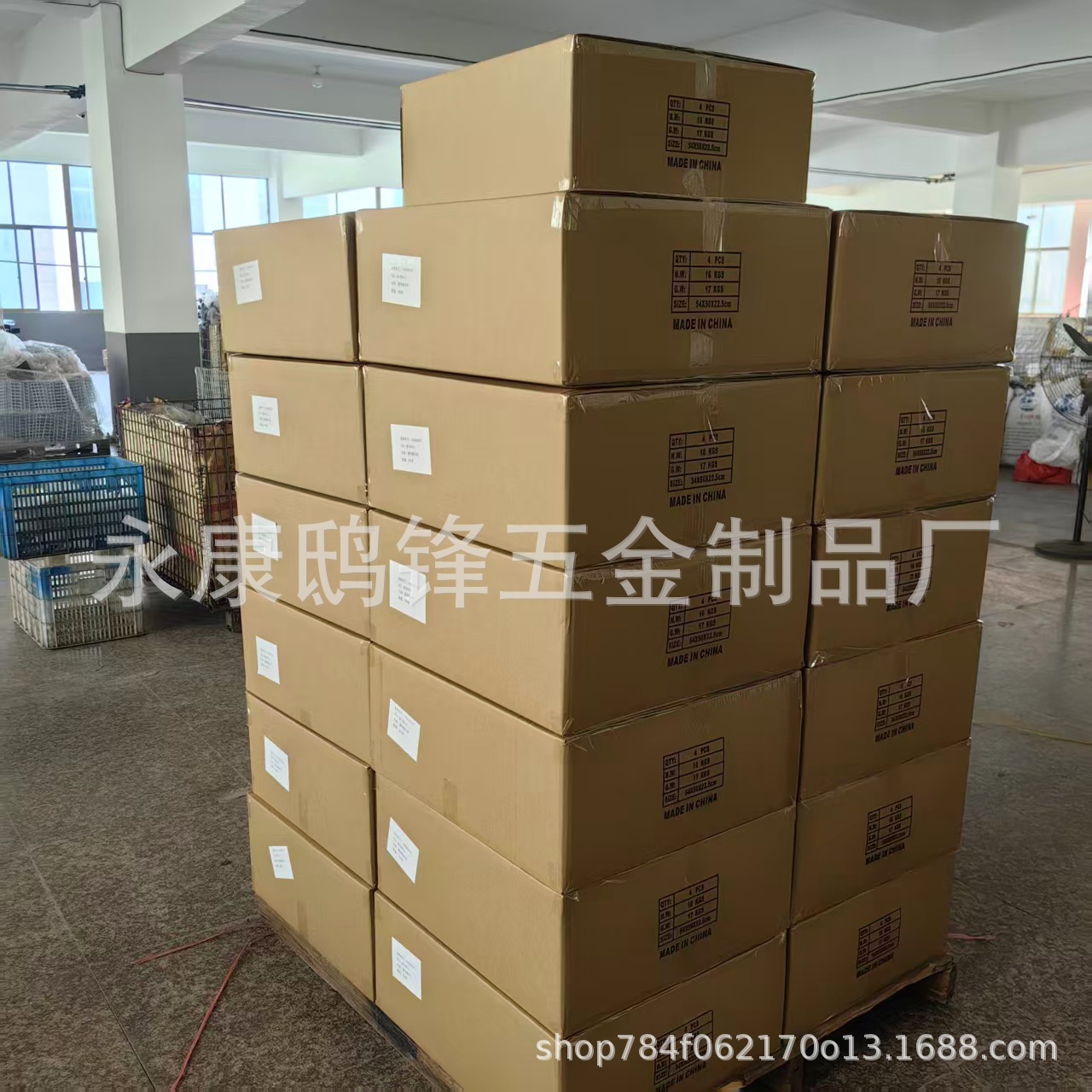 微信图片_20250626144951