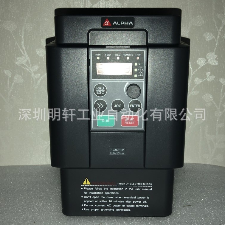 阿尔法变频器6000E 7.5KW 380V 新款 ALPHA6000E-37R5GB/3011PB-N