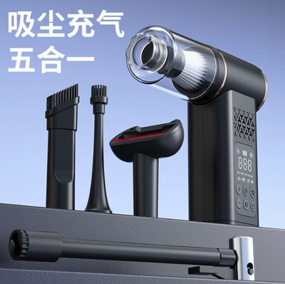 Car Wireless Vacuum Cleaner, Hava nasosu