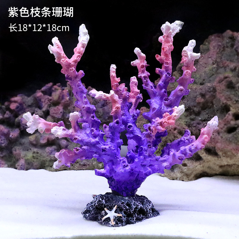 Pecera Simulación Paquete de paisajismo de arrecife de coral falso Acuario Concha Aqua Paisaje acuático Decoración de plantas acuáticas Combinación de casa de evitación