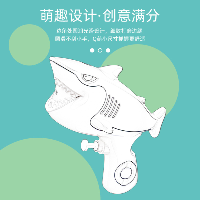 Envío gratuito juguete para niños pistola de agua tiburón puffer verano playa pistola de agua prensa pistola de agua al aire libre juguetes de agua