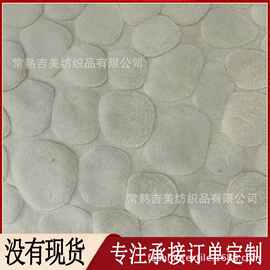 【提花兔毛绒】提花毛绒面料工厂 服饰鞋包毛绒布料 假毛仿皮草