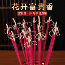 ���F���_ؔ���㹩������û���o����ؔ�㻨�_ɏ����������