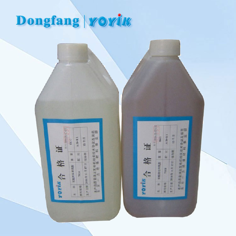 室温固化环氧胶793 AB双组份胶水 胶粘剂 绝缘漆 东方一力