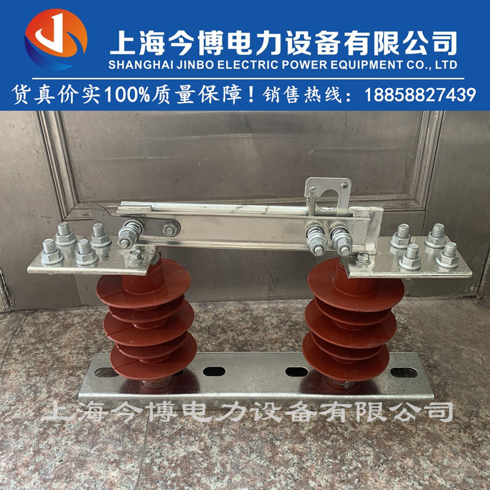 HGW9-12G/1250A高压隔离开关HGW9-10/1250A新刀闸10kv线路用