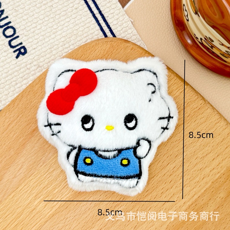 卡通毛绒kt猫吱吱叫挂件可爱创意kt星星搞怪表情包diy胸针服饰辅|undefined