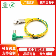 �S�G�ӵؾ���ɫ�ӵ����pɫ�t�����A���B������M18�������i