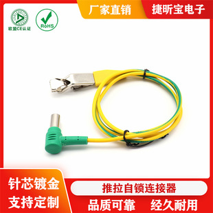 �S�G�pɫ�ӵؾ����λ�����ӵض��� M5M6�ӵ������~���t���O��