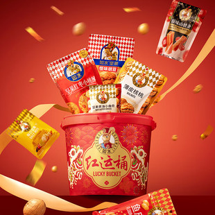 �����ͶY��ˮ�Թ��Y�мt�\Ͱ565g�������b�Թ���ʳ��Y���ͶY��Ʒ