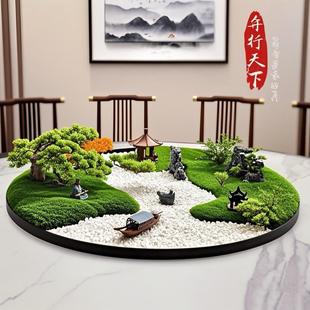 �Ƶ�����[����A�����g�D�P�[����ʽ��о�b�Ʒ�ٻ��[�O�����辰