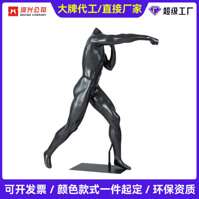 new pattern Boxing model Sports FRP Bodybuilding Model Practice boxing Posture dummy Display rack