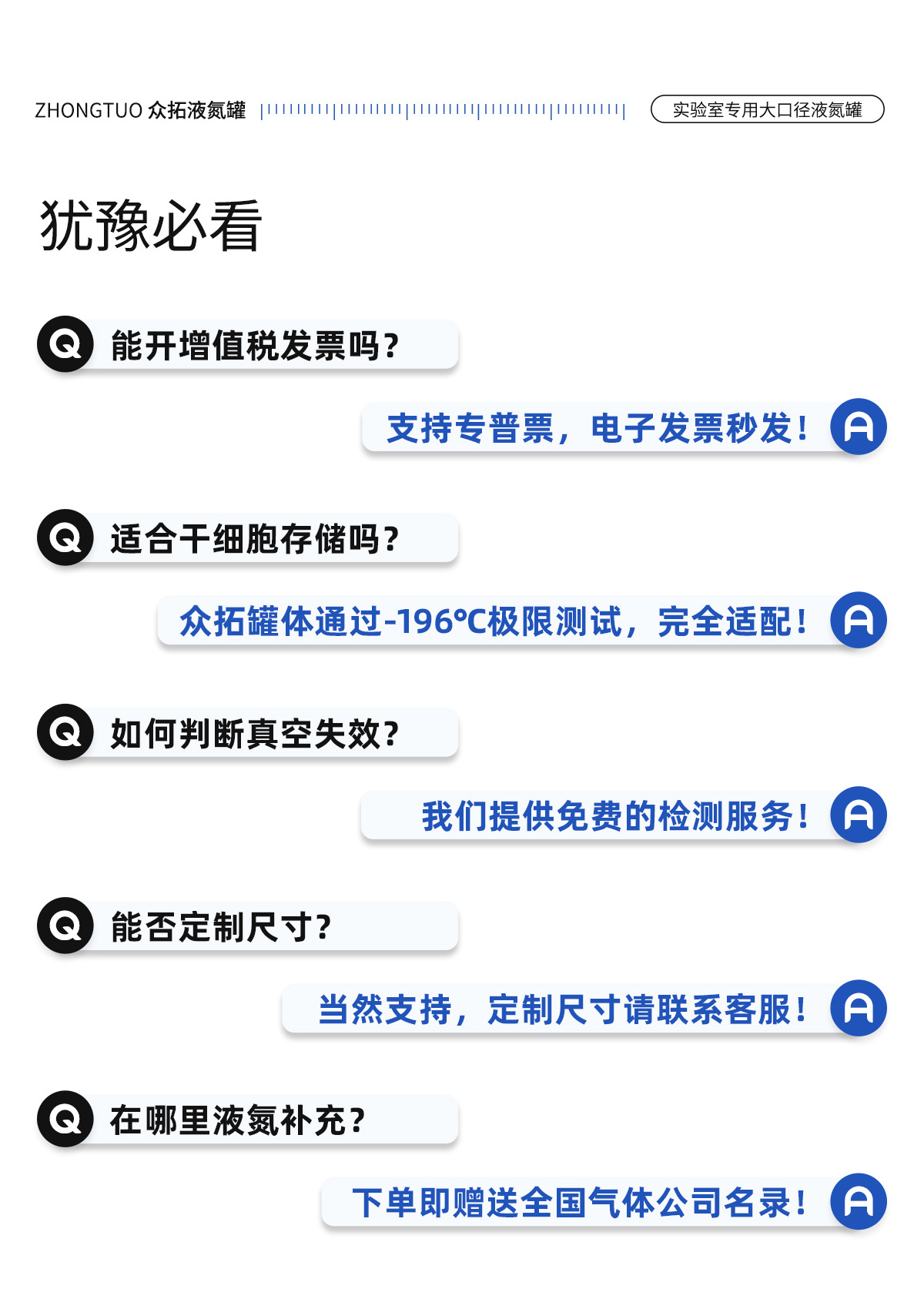 2实验室_11.jpg