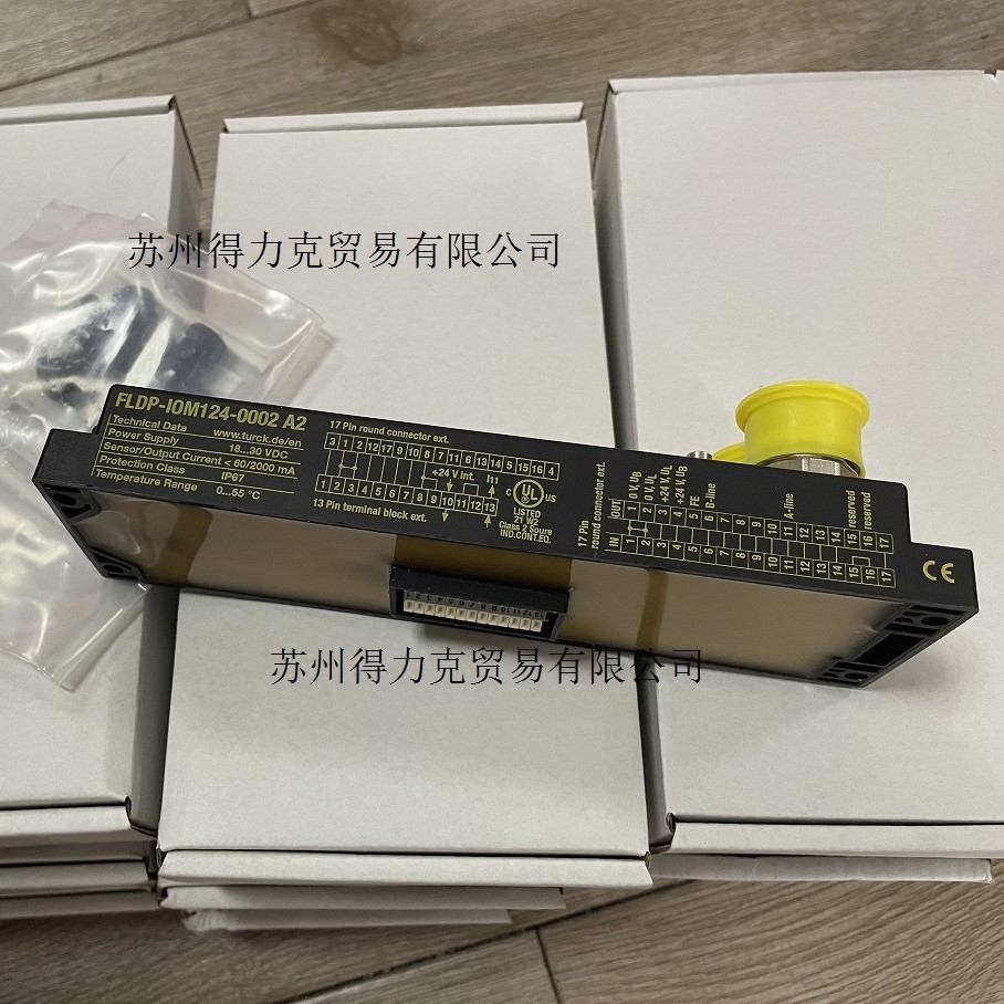 德国Turck模块FLDP-IOM124-0002原装正品 下单请咨询