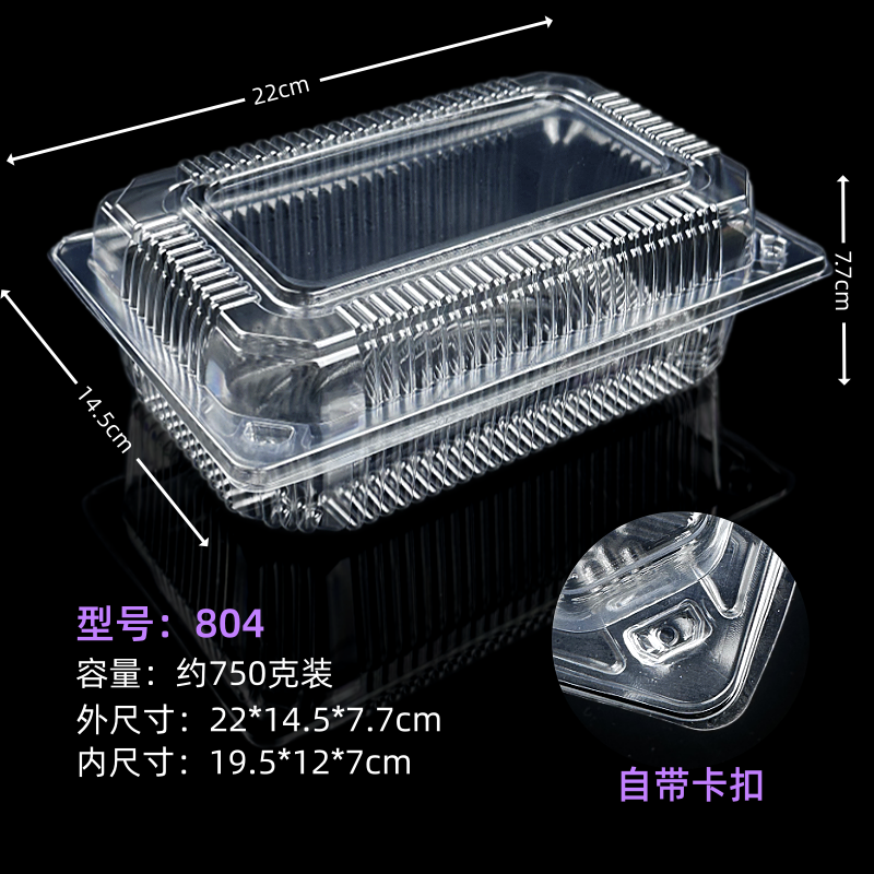 Caja de embalaje de frutas desechable caja de frutas y verduras caja de plástico fresco caja de fresa transparente rectangular no porosa pasteles J ^