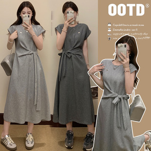 Pregnant Women's Summer Fashion dress Summer Trendy Mom Design Sense plus size Slimming All-match Casual Age-reducing Skirt