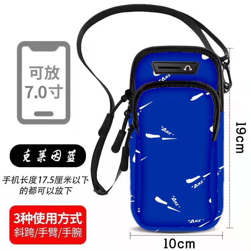 Pin de fábrica bolsa de brazo de teléfono móvil bolsa de brazo al aire libre hombres y mujeres deportes fitness brazo bolsa auricular agujero corriendo brazo bolsa multifuncional