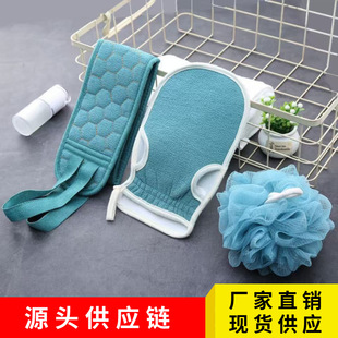 ����������״��������Ӻ�Ӵ����ȥ��ԡ��M�����b�����l�걳��