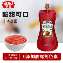 ����0���ӷ����u0֬������ɳ˾240g���ÔD����С���b��l���_��ץ