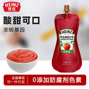 ����0���ӷ����u0֬������ɳ˾240g���ÔD����С���b��l���_��ץ