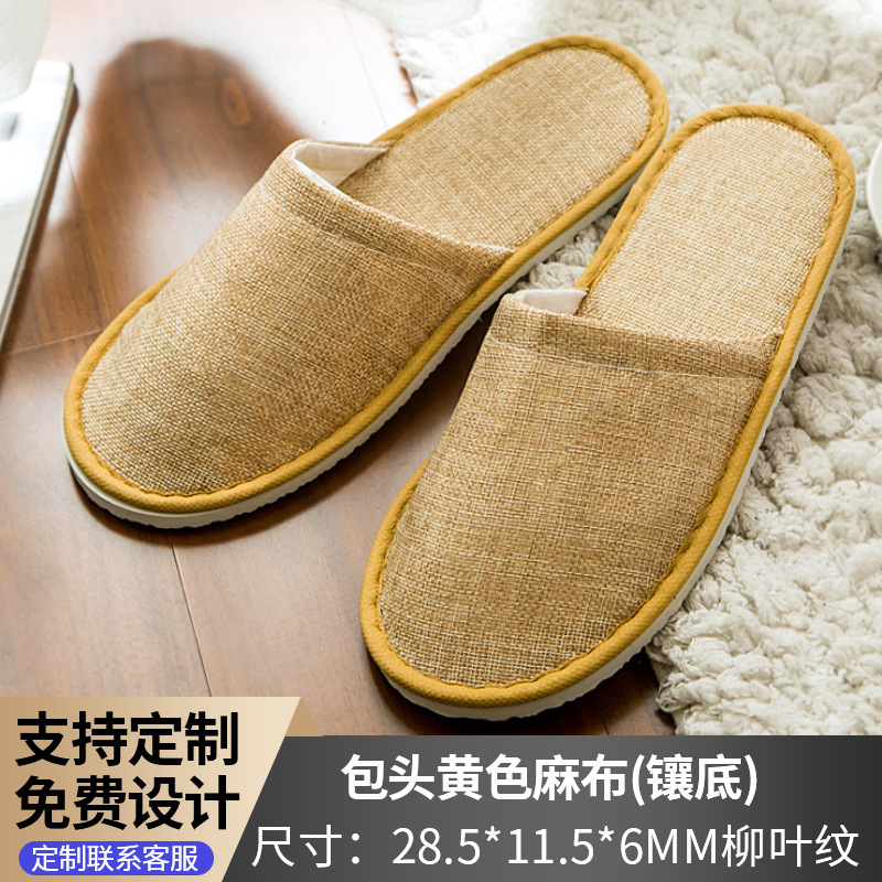 星ホテル使い捨て洗面用品セットわら歯ブラシ歯磨き粉ホテル洗浄宿民宿卸売り可能|undefined