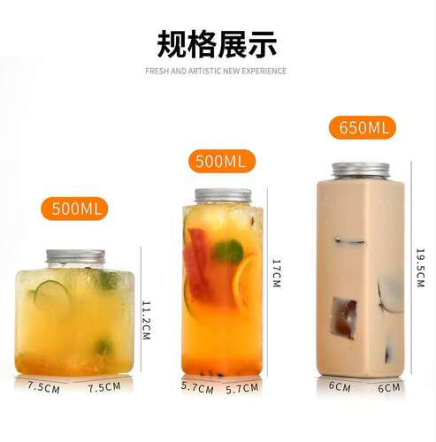 Trendy square bottle milk tea cups: Commercial-grade 500ml PET cups with creative designs, made from durable plastic—perfect for single-use packaging, complete with lids.