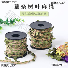 ɭϵ���ɫ���K�ֹ�diy���Ϙ��~�ٗl�K���b��ֹ���������