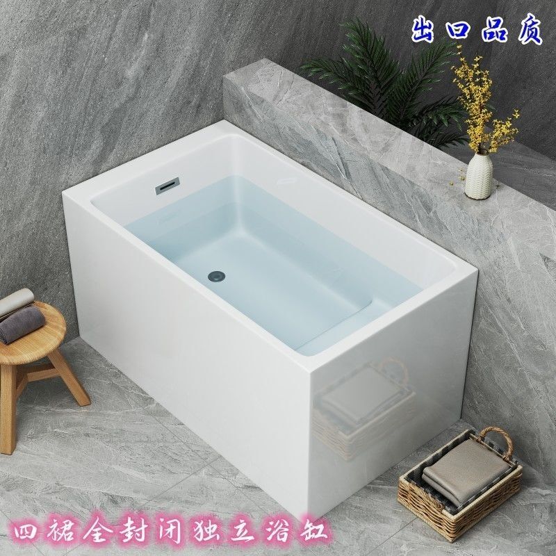 Acrylic Homestay Deepened Integrated Bathtub Japanese-Style Household Small Apartment Bathtub Independent Adult Deep Soaking Mini