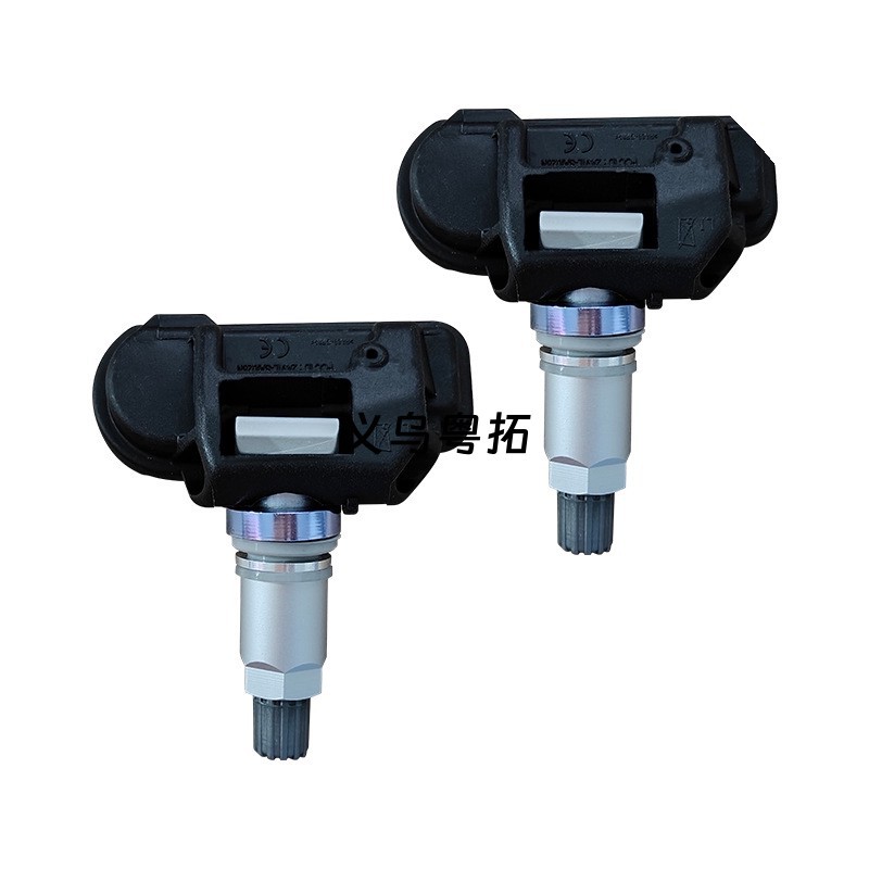 A0009050130 is suitable for the tire pressure monitoring sensor of Mercedes-Benz EQC series vehicles from 2019-2024