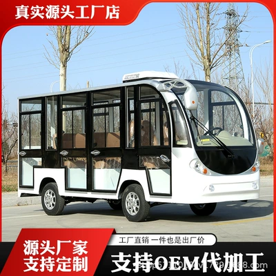 Electric Four-Wheel Sightseeing Vehicles in Elektrikli qolf avtomobilləri