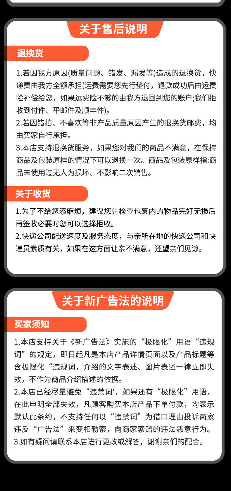 O1CN01T7ZZz01b5CoostHG4_!!2219433003413-0-cib.jpg?__r__=1743927464969