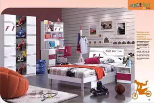 Hot Sale American Children's Sports Bedroom Furniture Modern Design Children's Bed Set Furniture