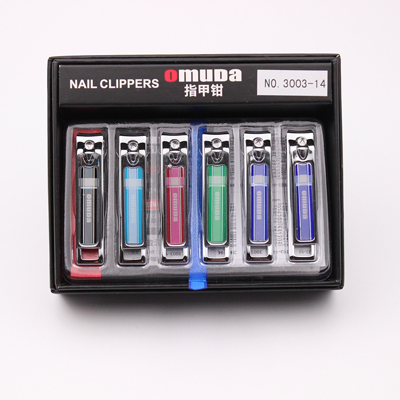 Wholesale genuine goods Omeida small size nail clippers household flat nail clippers portable cute nail clippers 3003-14