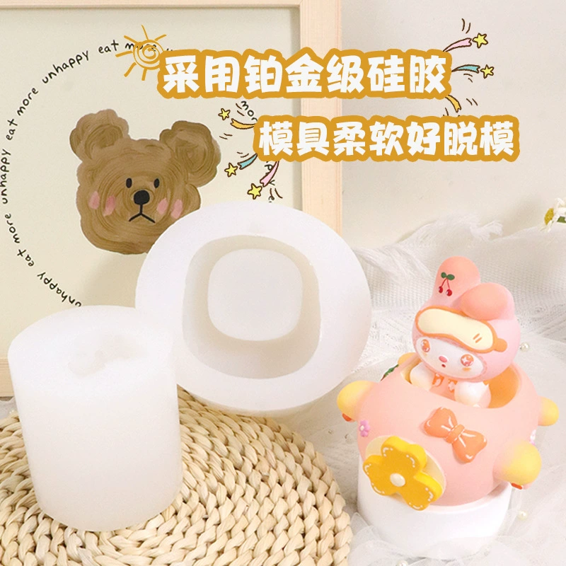 Sanrio, самолёт, силиконовая форма, клубника, ароматерапия, кукла