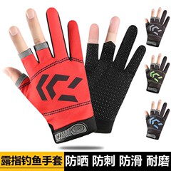钓鱼手套男女薄款夏季透气防晒露三指防滑防刺耐磨不粘饵专用手套
