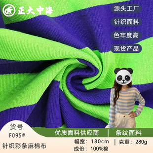 �F؛ᘿ��ʗl���޲� �l�yᘿ����ϴ��g�l���� �ﶬ��ͯ�bŮ�b����