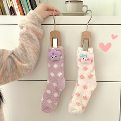 少女ins珊瑚絨襪子冬保暖家居地板襪可愛卡通立體加厚加絨中筒襪
