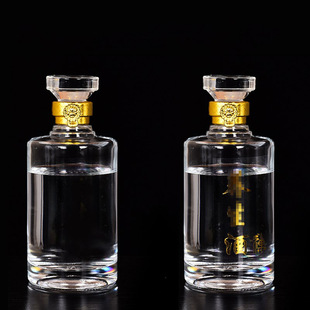 Supply 500ml Liquor Glass Bottle