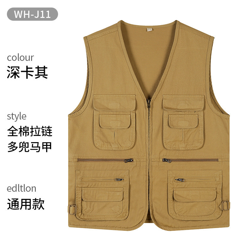 Puro algodón #11-deep caqui