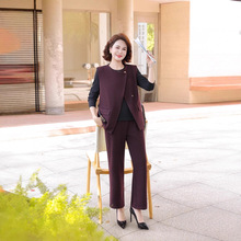 春秋套装妈妈装秋装三件套太太洋气中老年女士马甲外套高贵阔上衣