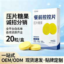 �����N��ܿ������Ƭ�ǹ���̼��;�����ʳ�w�S��ǰ�ؿ�Ƭ�F؛