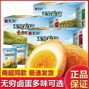 �o�F�}�h�u��30g ���u���㵰 �o���u�������u�� �W�t���eС�����l