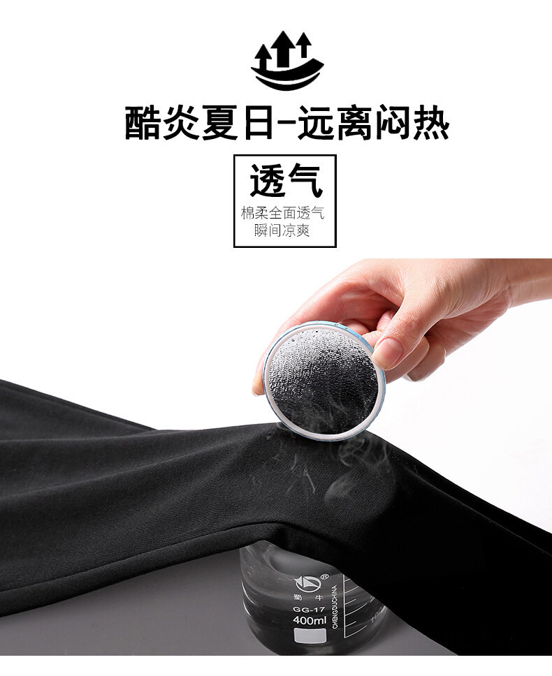 2件套长裤套装_07.jpg