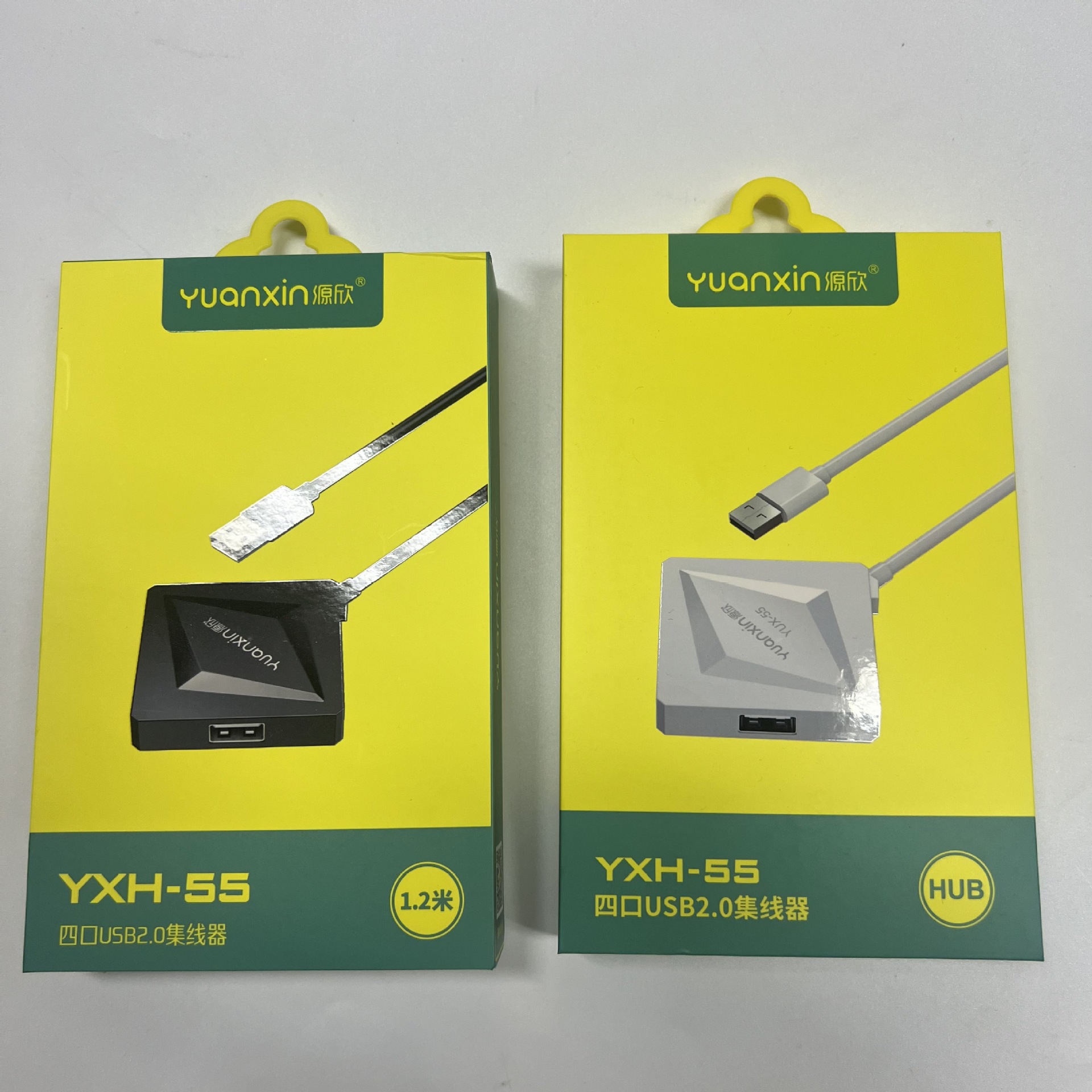 源欣方彩USB分线器 集线器 扩展4接口USB HUB 2.0高速HUB