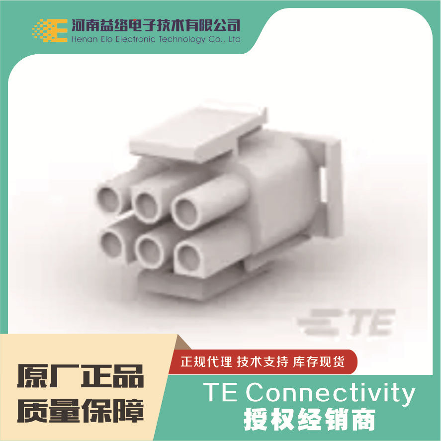 ̩MATE-N-LOK 1-480704-06Դֻ