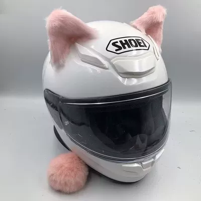Motosiklet dəbilqələri: Electric Scooters, Kuromi Headwear - with-iron-wire-simulation-pink-ears-tail