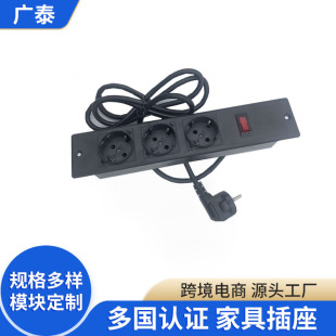 European Standard Power Strip Bedside Table Bookcase Desk with Switch Suitable for Multiple Occasions and Other USB Tv Cabinets